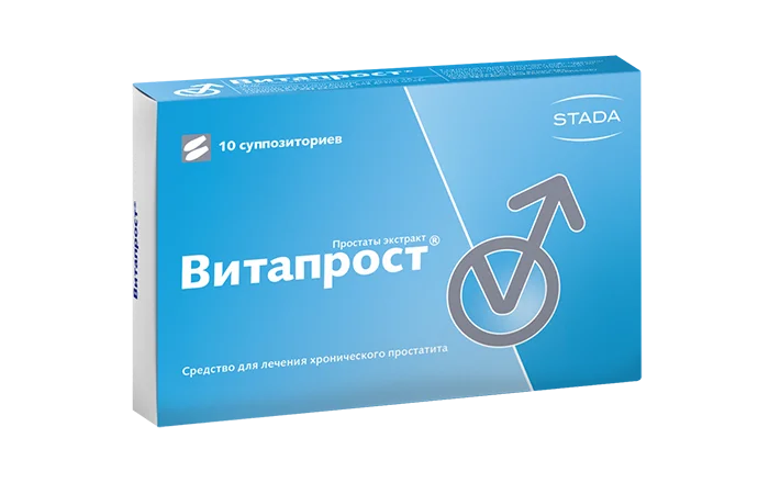 Первый этап терапии: