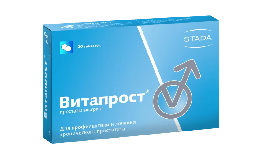 Продуктовый блок таб
