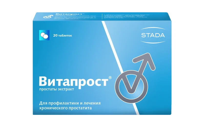 Продуктовый блок таб