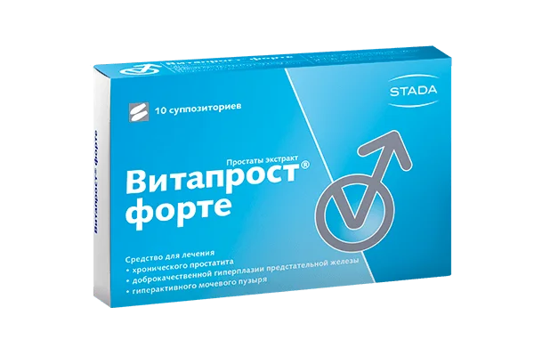 Витапрост® Форте (свечи ректальные)
