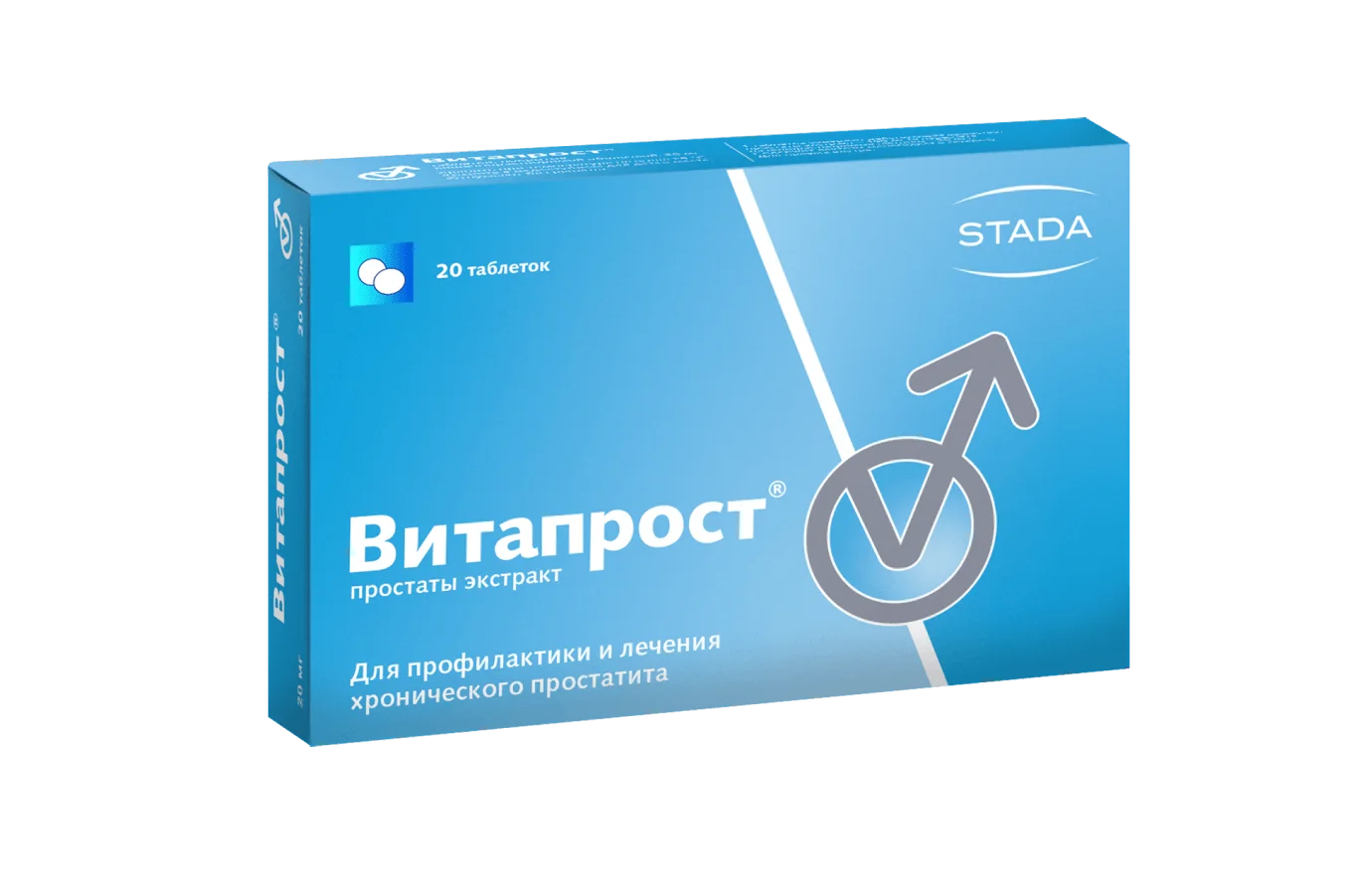Витапрост® таблетки, 20 шт