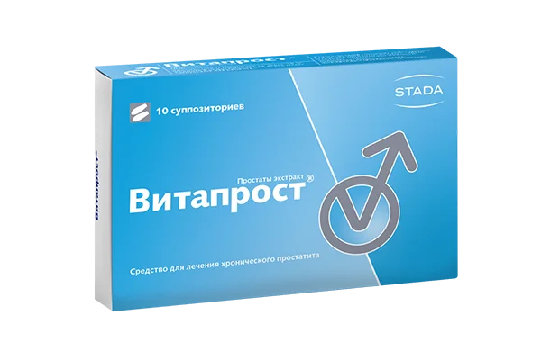 Витапрост ® свечи (свечи)